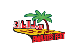 logo10-emirate-fert-270-183